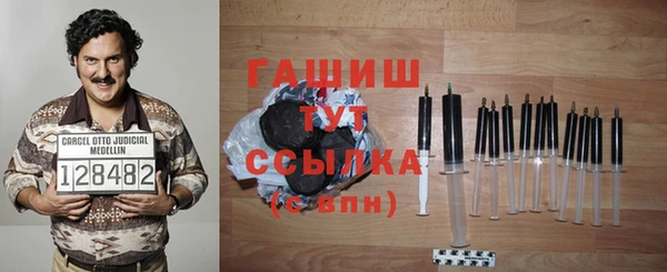 не бодяженный Алексеевка