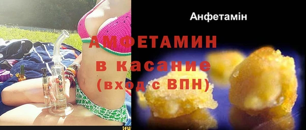 не бодяженный Алексеевка
