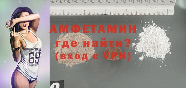 не бодяженный Алексеевка