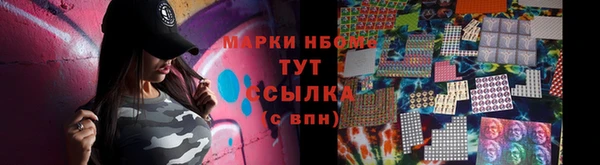 спиды Алексин