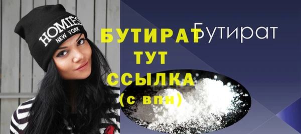 не бодяженный Алексеевка