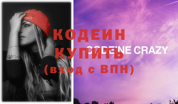 спиды Алексин