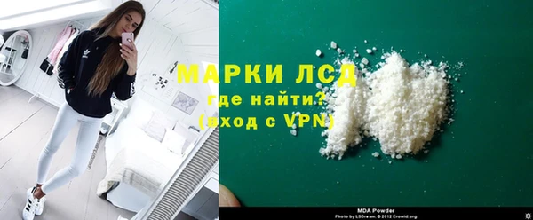 гидропоника Алзамай