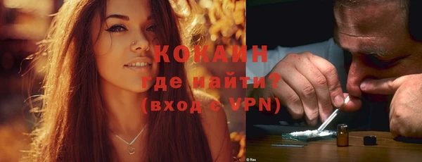 не бодяженный Алексеевка