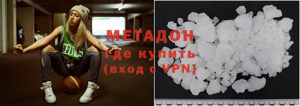 спиды Алексин