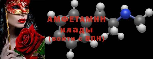 гидропоника Алзамай