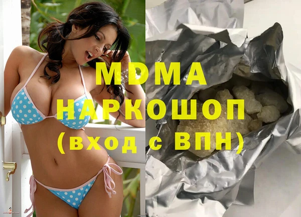 не бодяженный Алексеевка
