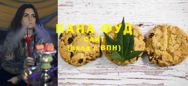 Альфа ПВП Абинск