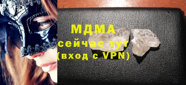 гидропоника Алзамай