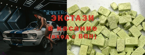 не бодяженный Алексеевка