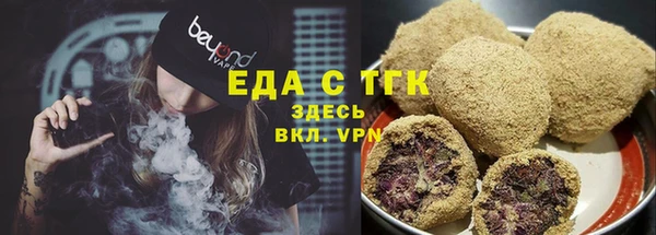 скорость Ельня