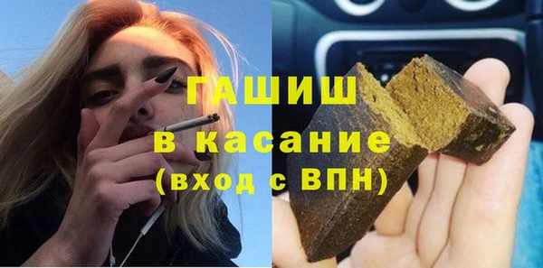 гидропоника Алзамай