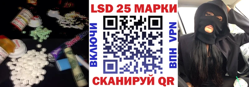 ЛСД экстази ecstasy  магазин  наркотиков  Нелидово 