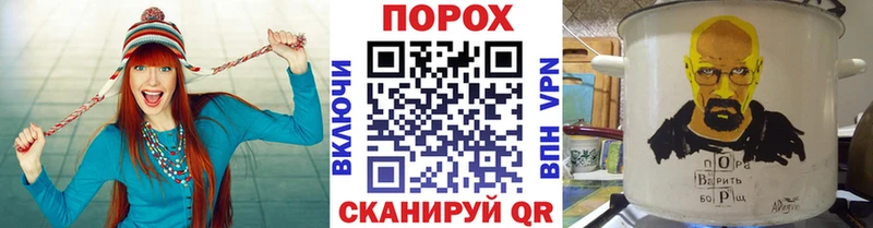 Первитин Декстрометамфетамин 99.9%  как найти закладки  Нелидово 