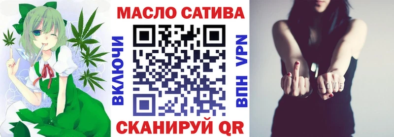кракен рабочий сайт Нелидово Дистиллят ТГК вейп