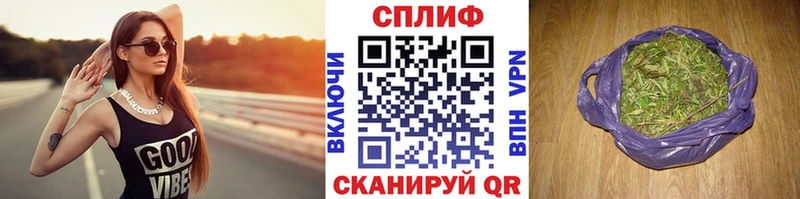 hydra ONION  купить наркотики сайты  Нелидово  Канабис LSD WEED 